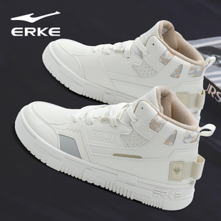 契约ERKE鸿星尔克官方正品男鞋春季新款白色高帮厚底运动休闲板鞋