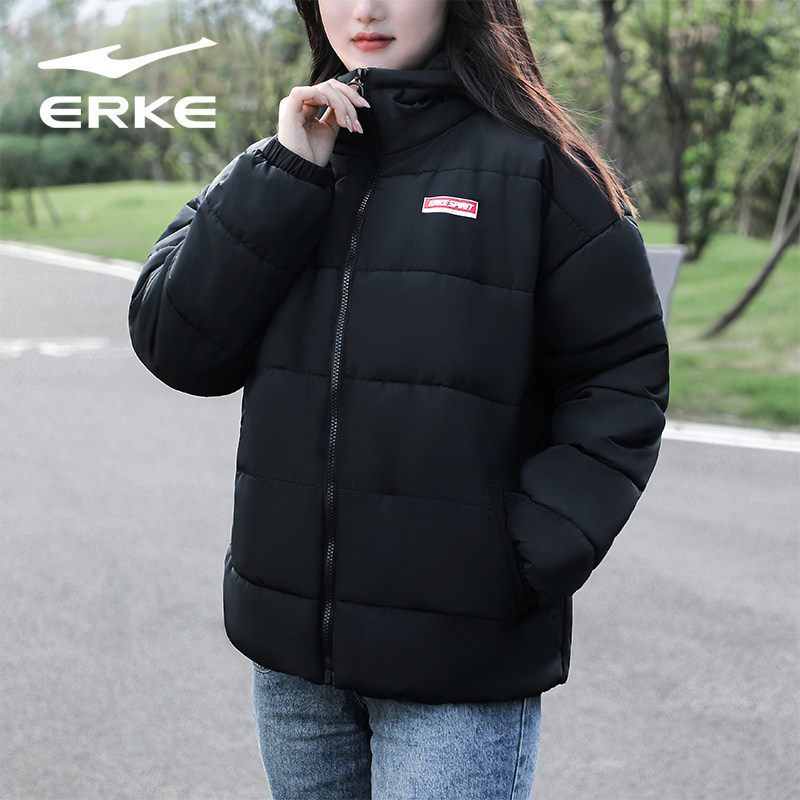 鸿星尔克棉衣女款2026冬季新款防寒保暖外套女士黑色连帽防风棉服