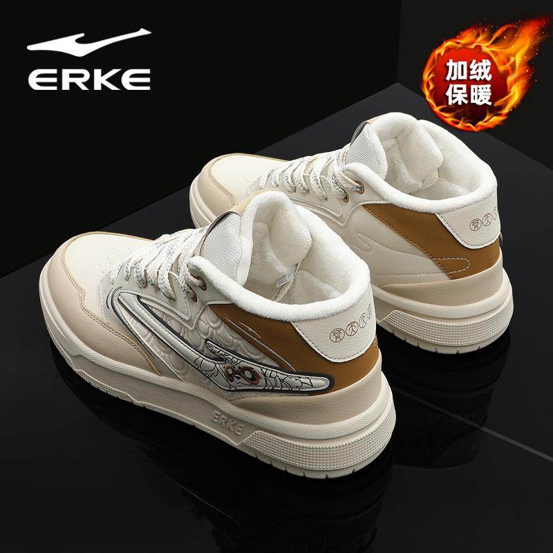 鸿星尔克男鞋冬季新款加绒保暖高帮板鞋学生百搭休闲鞋厚底鞋子男,运动鞋new,板鞋,淘宝优惠券,粉丝福利购,淘宝优惠卷