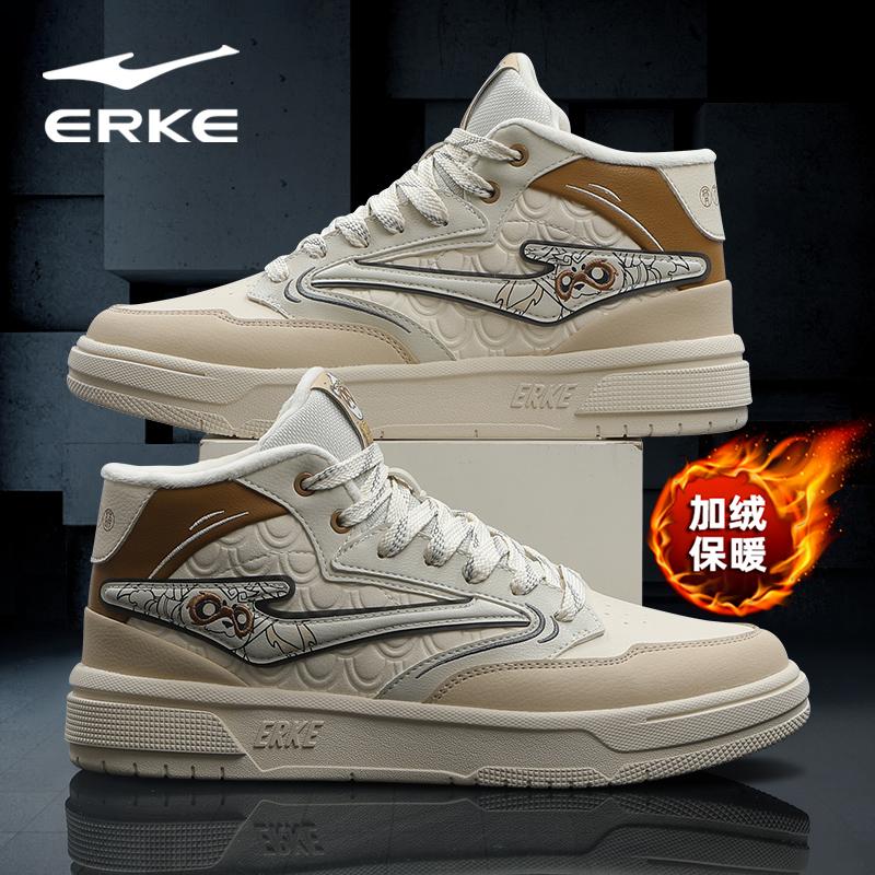 潮流精品,品质保证