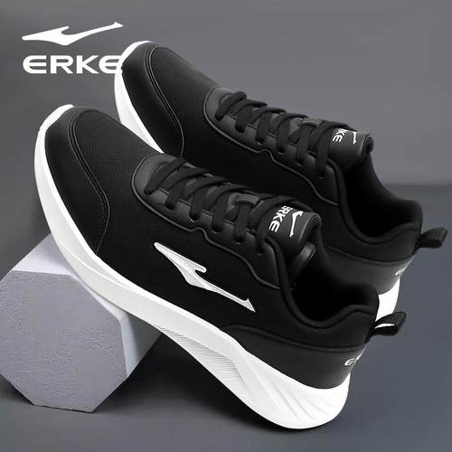 鸿星尔克男鞋皮面防水跑步鞋冬季