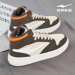 鸿星尔克官方正品男鞋冬季新款高帮板鞋青少年学生厚底休闲运动鞋