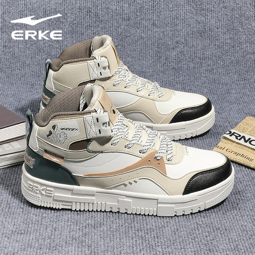 电池熊猫鸿星尔克高帮男鞋