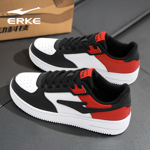 鸿星尔克低帮板鞋轻便休闲鞋男士