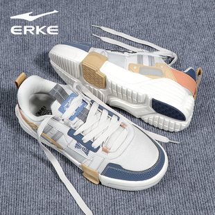 奇弹鸿星尔克男鞋无双板鞋冬季百搭减震舒适轻便运动鞋子断码反季