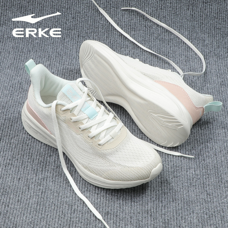 鸿星尔克缓震女鞋透气网面跑步鞋