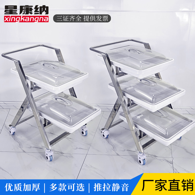 不锈钢托盘架推车肠镜胃推车