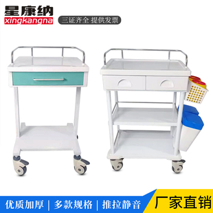 医用急救车手术室多功能彩钢仪器车豪华加厚推车送药车护士治疗车