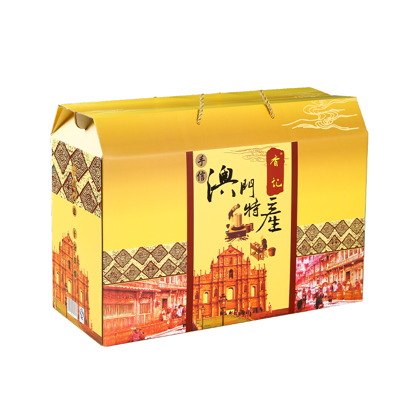 澳门特产112款糕点零食大礼包
