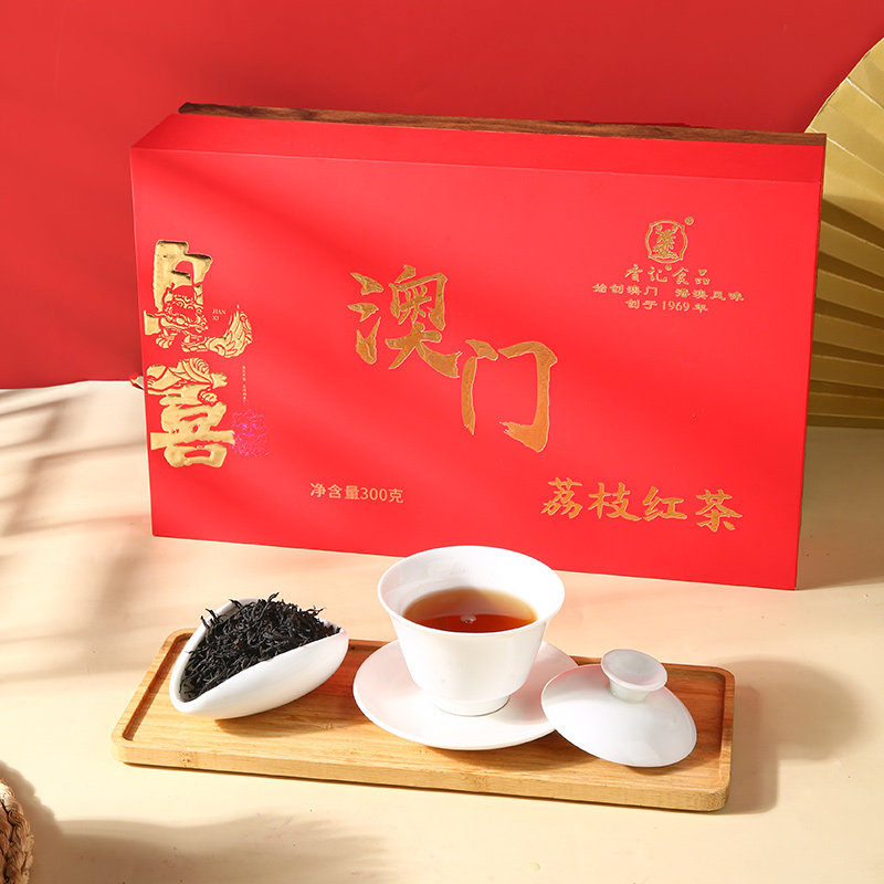 香记荔枝红茶澳门风味罐装礼盒