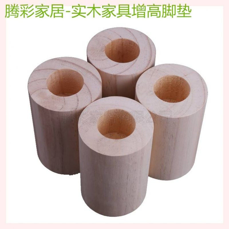 樟木沙发木块f加高桌子床腿实用实木床桌腿订制垫脚办公支撑脚.u.