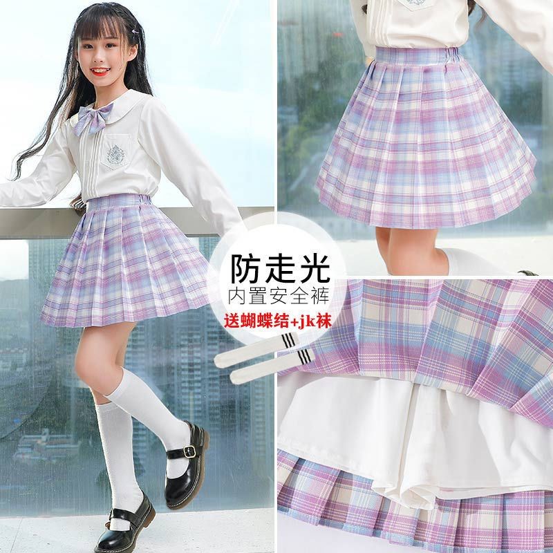 女童jk裙子小学生制服半身裙学生服学院风百褶裙校服中大童演出服