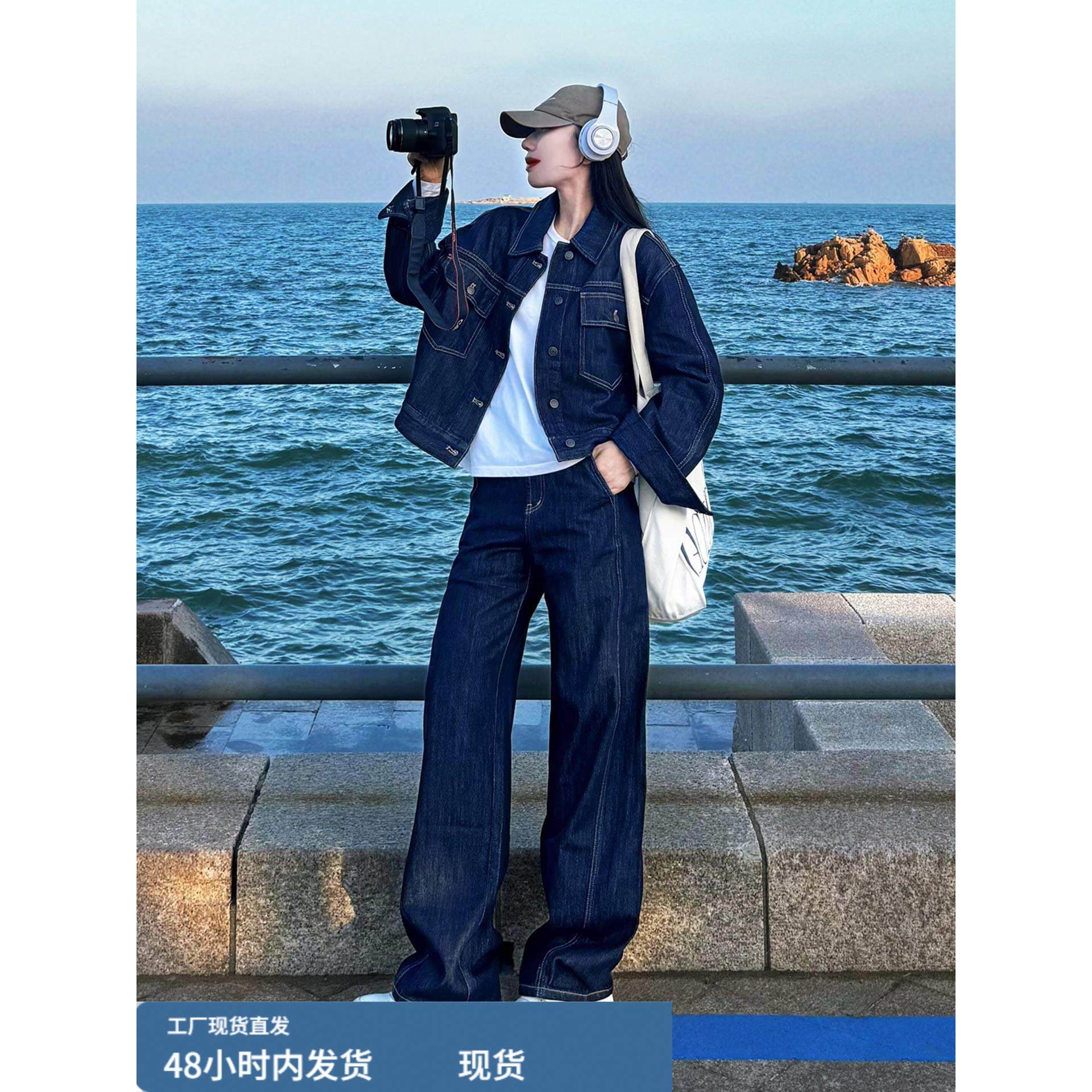 巨好看的早秋一整套韩系高级感港风牛仔外套阔腿裤运动休闲两件套,孕妇装/孕产妇用品/营养,套装,淘宝优惠券,粉丝福利购,淘宝优惠卷