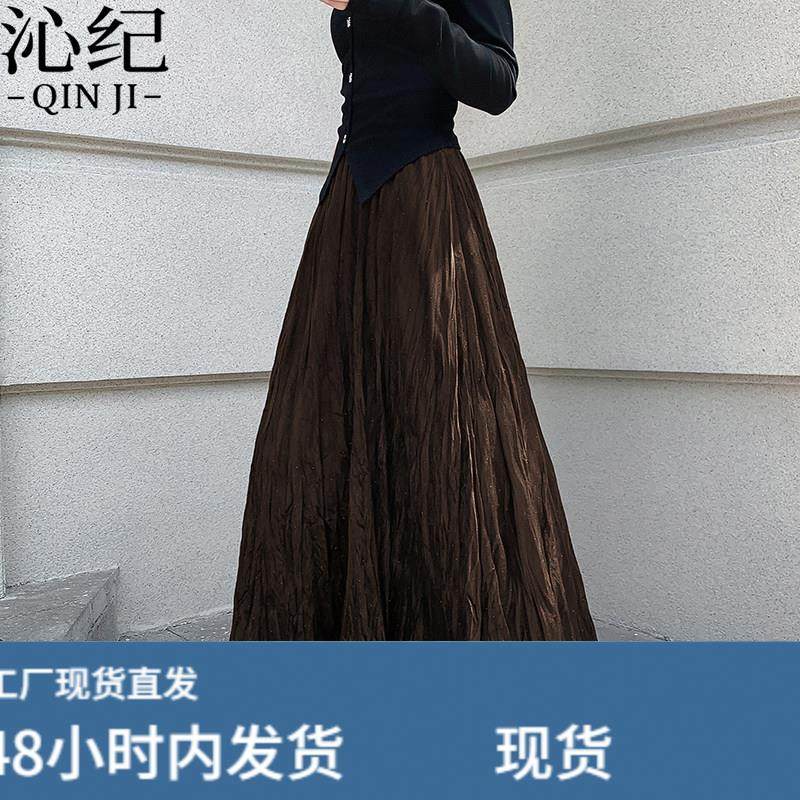 烫钻丝绒半身裙女秋冬季2026新款高腰显瘦百搭褶皱a字百褶中长裙,运动/瑜伽/健身/球迷用品,瑜伽短裙,淘宝优惠券,粉丝福利购,淘宝优惠卷