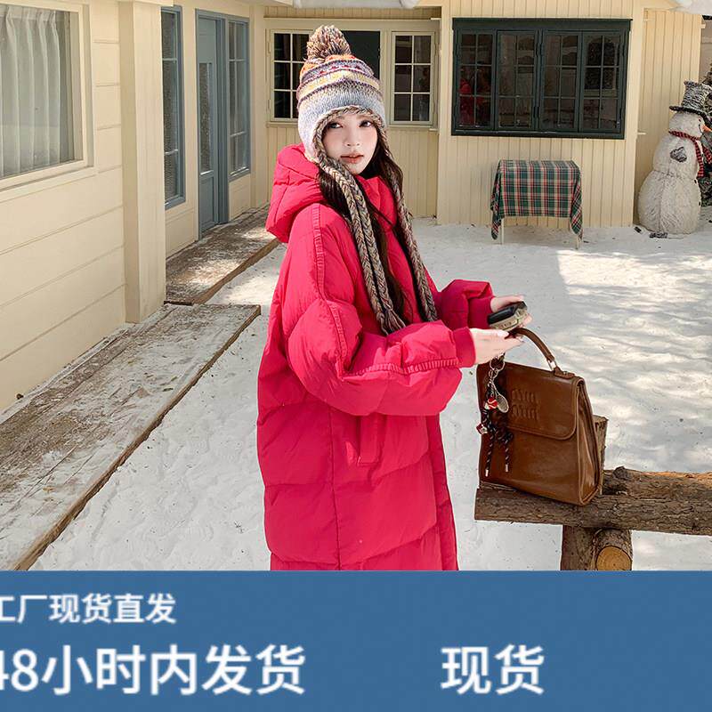 玫红色羽绒服女冬季2025新款韩版宽松休闲加厚保暖中长款连帽外套