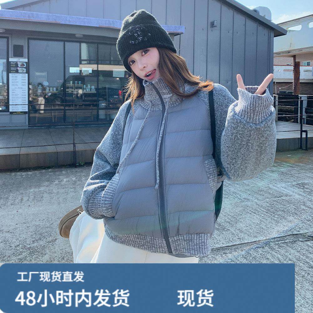 针织拼接假两件灰色羽绒服女冬超火好看高级小众漂亮短款加厚外套,模玩/动漫/周边/娃圈三坑/桌游,Cosplay女装/cos女装,淘宝优惠券,粉丝福利购,淘宝优惠卷