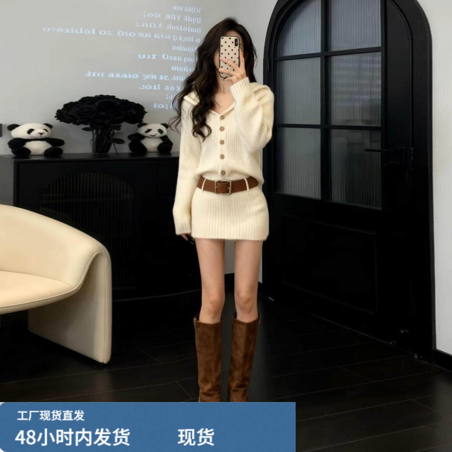 高级感针织毛衣连衣裙子女秋冬季2025新款小个子打底内搭包臀短裙,运动/瑜伽/健身/球迷用品,瑜伽短裙,淘宝优惠券,粉丝福利购,淘宝优惠卷