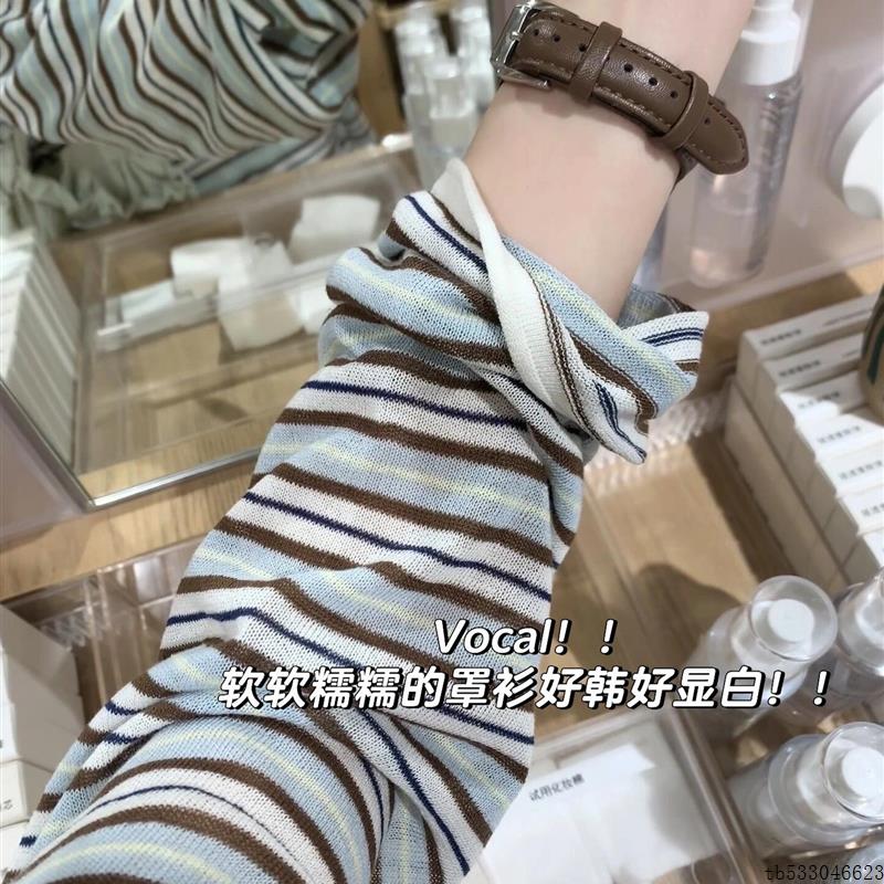 高级感薄款条纹长袖t恤女2025新款早秋独特漂亮巨好看设计感上衣