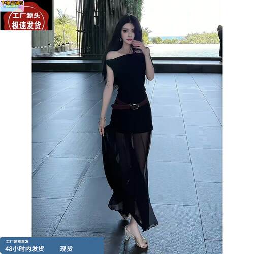法式纯欲风气质网纱拼接黑色连衣裙女2025夏季新款性感一字肩长
