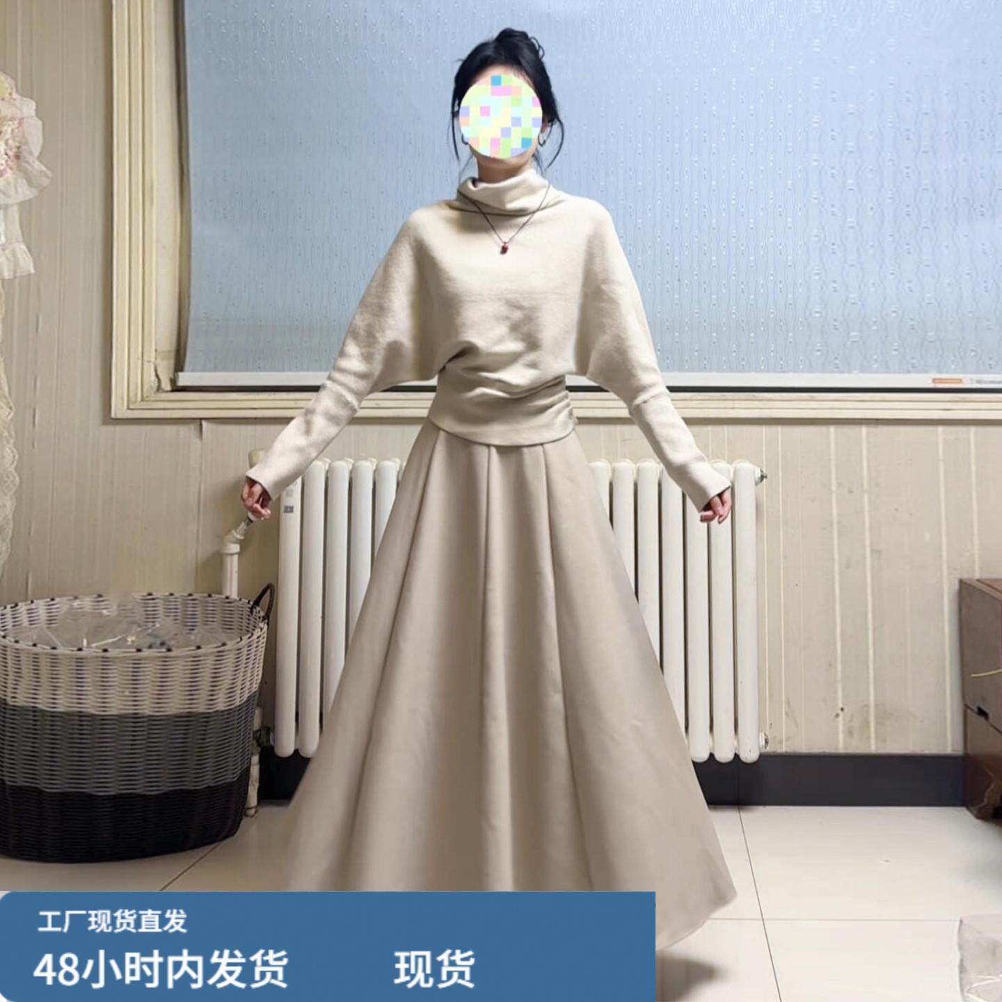 2026新款法式气质温柔千金风针织连衣裙女秋冬半高领内搭套装长裙,运动/瑜伽/健身/球迷用品,瑜伽短裙,淘宝优惠券,粉丝福利购,淘宝优惠卷