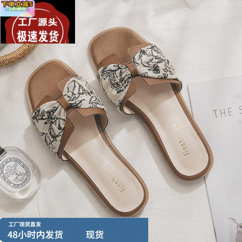 羊皮版~真皮海边沙滩复古配裙子的法式平底小凉拖鞋女夏2025外穿