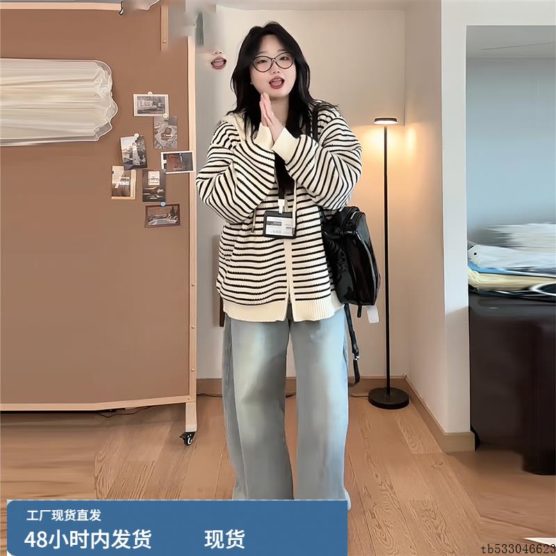 大码慵懒风撞色条纹连帽毛衣外套女秋冬胖mm显瘦宽松针织开衫上衣