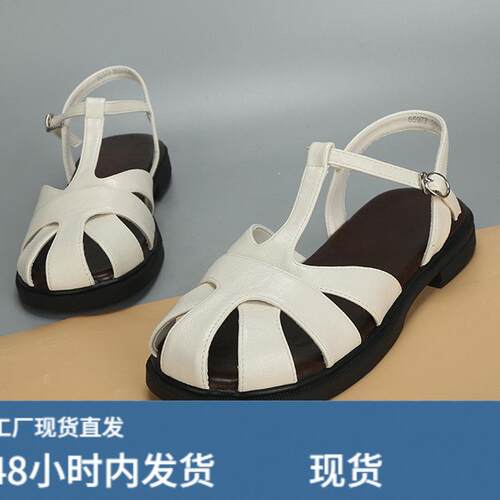2026新款大尺码女鞋41-4夏季罗马凉鞋女平底包头休闲百搭凉鞋女潮