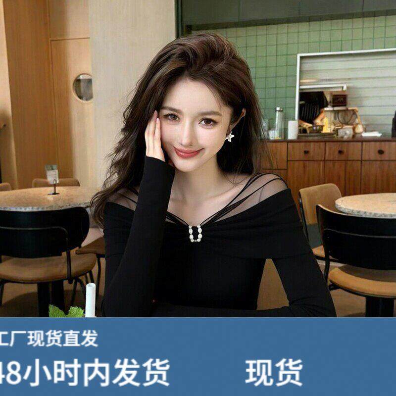 纯欲风网纱拼接长袖针织打底衫女秋冬内搭修身设计感小众百搭上衣,女装/女士精品,羊绒衫,淘宝优惠券,粉丝福利购,淘宝优惠卷