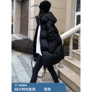 2024冬季新款韩式黑90白鹅羽绒服女式加厚保暖休闲连帽面包夹克