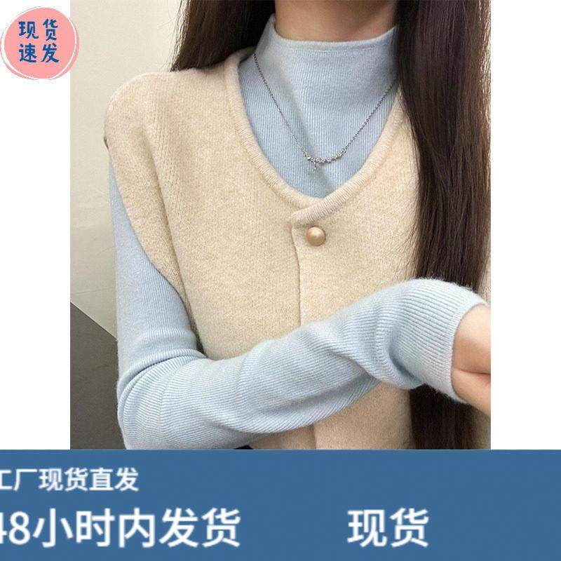 巨好看的秋冬季马甲背心叠穿打底毛衣女两件式套装宽松针织开衫上,模玩/动漫/周边/娃圈三坑/桌游,Cosplay女装/cos女装,淘宝优惠券,粉丝福利购,淘宝优惠卷