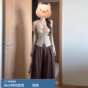 新款秋季穿搭一整套吊带上衣针织开衫韩系chic高级感套装阔腿裤子