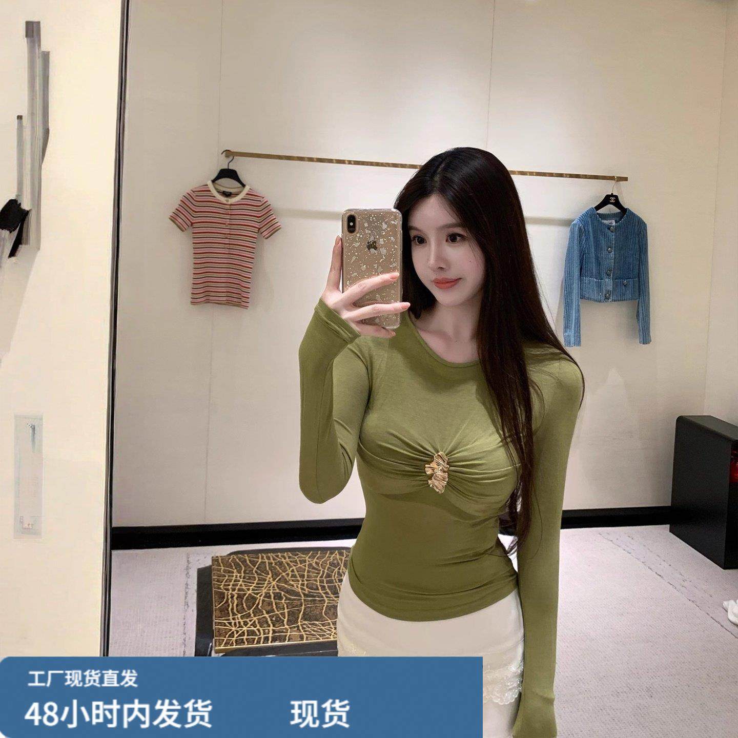 绿色圆领褶皱长袖T恤女秋冬内搭设计感纯欲辣妹风修身打底衫上衣,模玩/动漫/周边/娃圈三坑/桌游,Cosplay女装/cos女装,淘宝优惠券,粉丝福利购,淘宝优惠卷