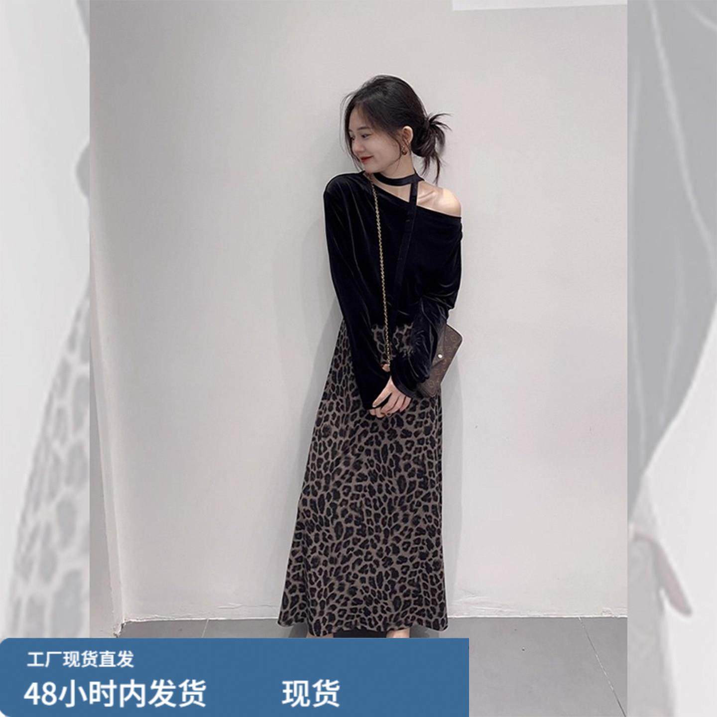 豹纹连衣裙女2025秋季新款丝绒露肩长袖上衣半身裙两件套装不撞款,运动/瑜伽/健身/球迷用品,瑜伽短裙,淘宝优惠券,粉丝福利购,淘宝优惠卷