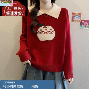 內(nèi)搭針織衫 2025春季 娃娃領(lǐng)假兩件上衣女大碼 寬松顯瘦加厚爆款 毛衣