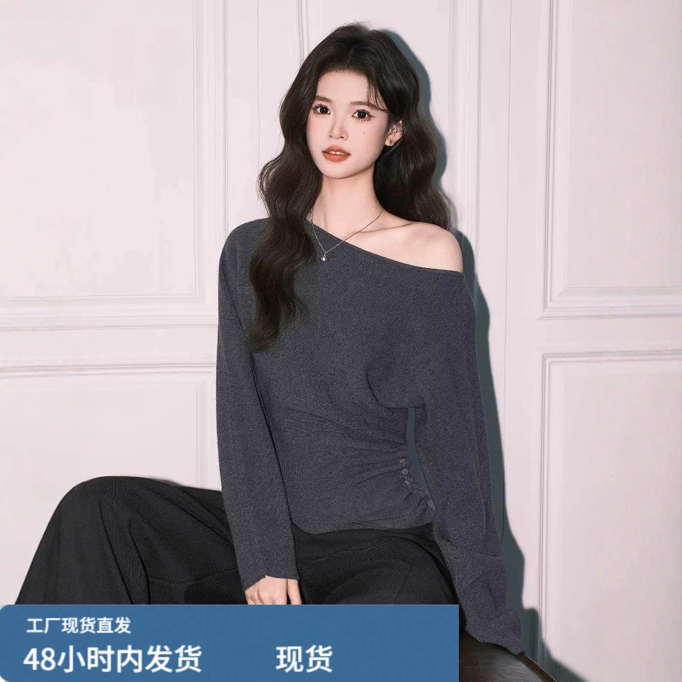 红色假两件挂脖打底衫女冬季义乌内搭2026本命年马年修身露肩上衣,模玩/动漫/周边/娃圈三坑/桌游,Cosplay女装/cos女装,淘宝优惠券,粉丝福利购,淘宝优惠卷