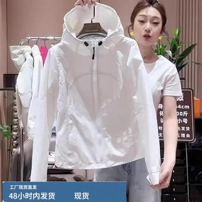 白色短款冲锋衣外套女春秋欧货薄款小个子收腰修身风衣时尚上衣