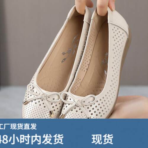真皮妈妈鞋镂空凉鞋女夏季平底豆豆鞋休闲软底坡跟单鞋大码女鞋子