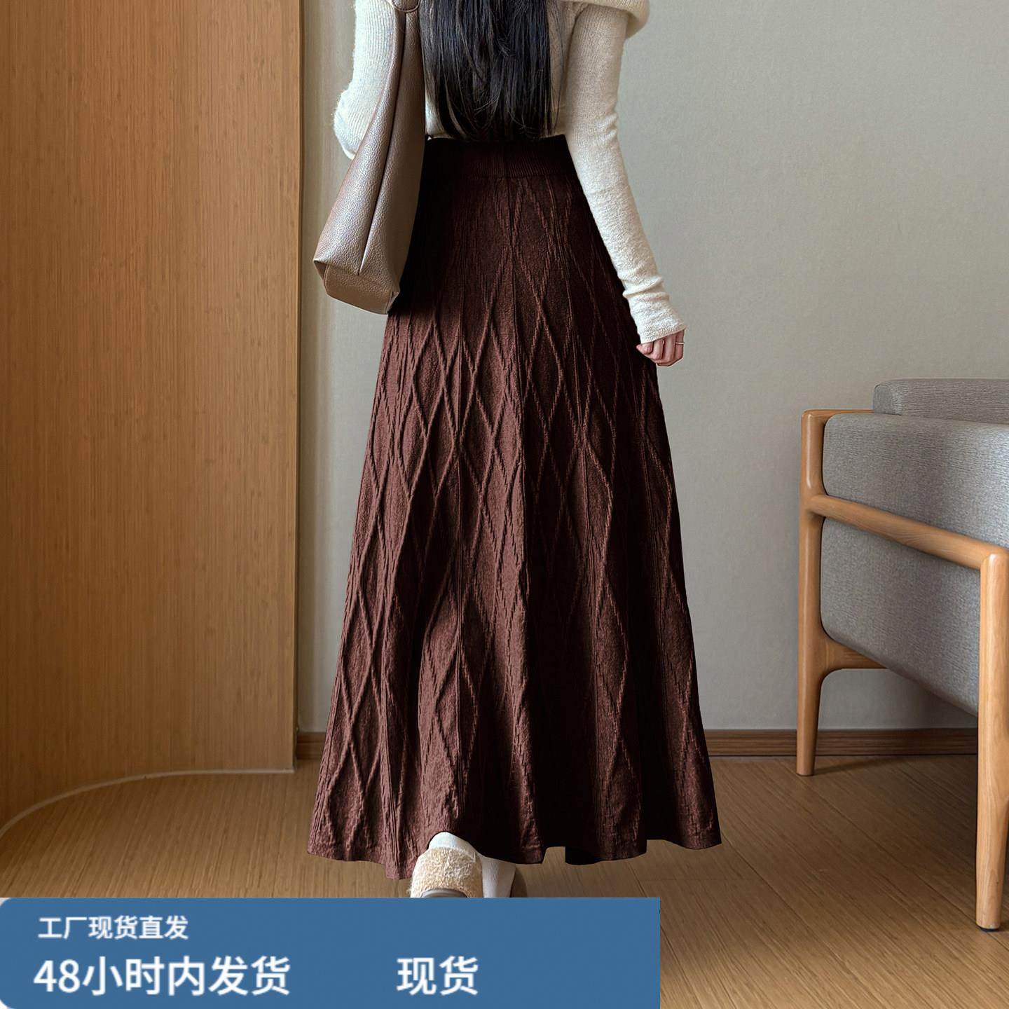 美拉德咖色加厚针织半身裙女冬季遮胯显瘦梨形a字裙高腰垂感长裙,运动/瑜伽/健身/球迷用品,瑜伽短裙,淘宝优惠券,粉丝福利购,淘宝优惠卷