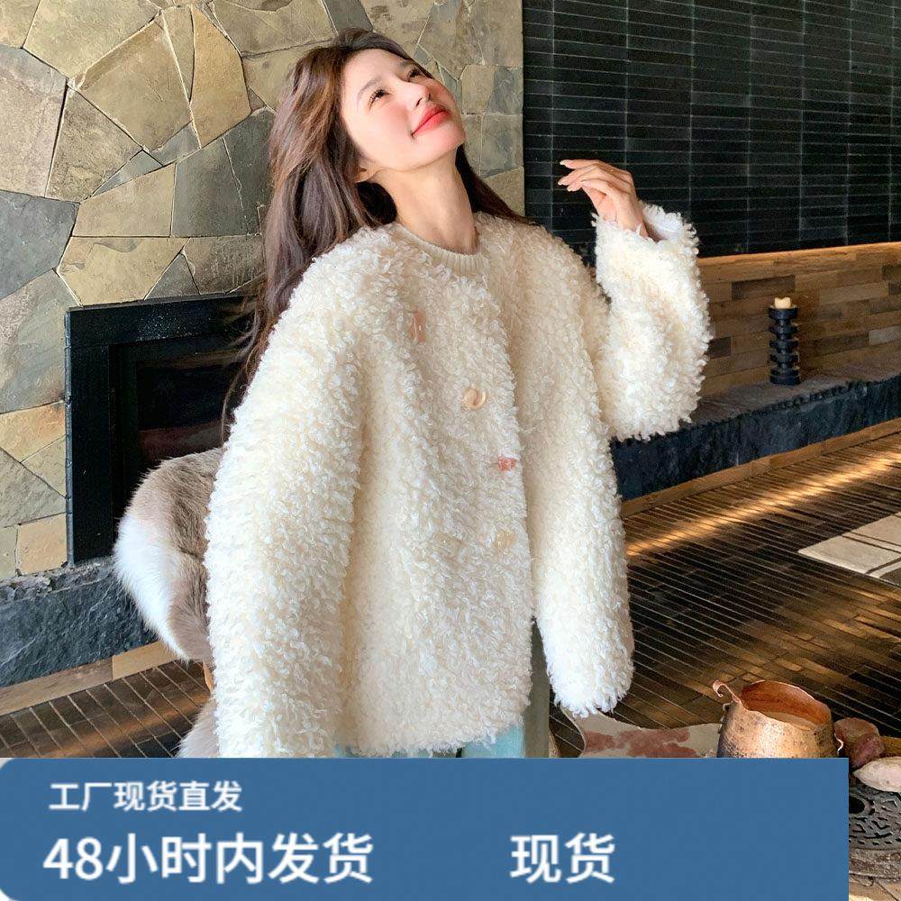 小香风米白色羊羔毛外套女秋冬超火好看高级小众加绒加厚短款夹克,运动/瑜伽/健身/球迷用品,广场舞套装,淘宝优惠券,粉丝福利购,淘宝优惠卷