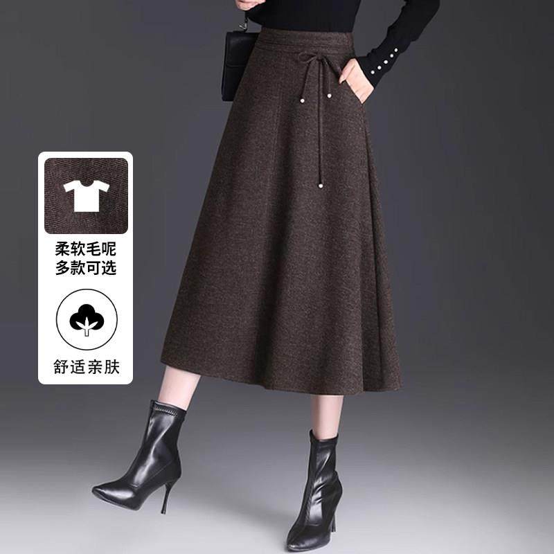 针织毛呢半身裙女2024冬季新款高腰显瘦a字裙中长款咖色百褶裙子,运动/瑜伽/健身/球迷用品,瑜伽短裙,淘宝优惠券,粉丝福利购,淘宝优惠卷