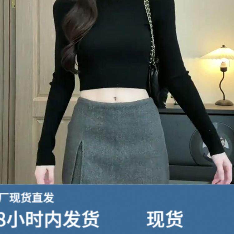 巨好看的半身裙子女2025新款冬季短裙灰色毛呢a字裙miu系高知半裙,运动/瑜伽/健身/球迷用品,瑜伽短裙,淘宝优惠券,粉丝福利购,淘宝优惠卷
