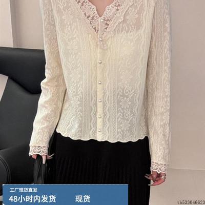 韩系穿搭蕾丝拼接针织开衫女2025新款秋冬设计感叠穿内搭打底上衣