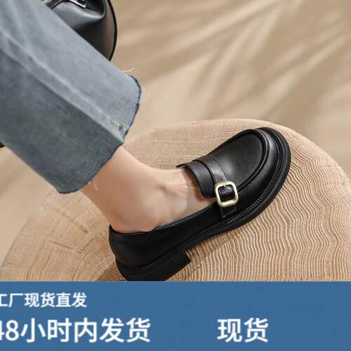 大码女鞋41到43乐福鞋粗跟春秋新款低跟鞋方头一脚蹬厚底单鞋女