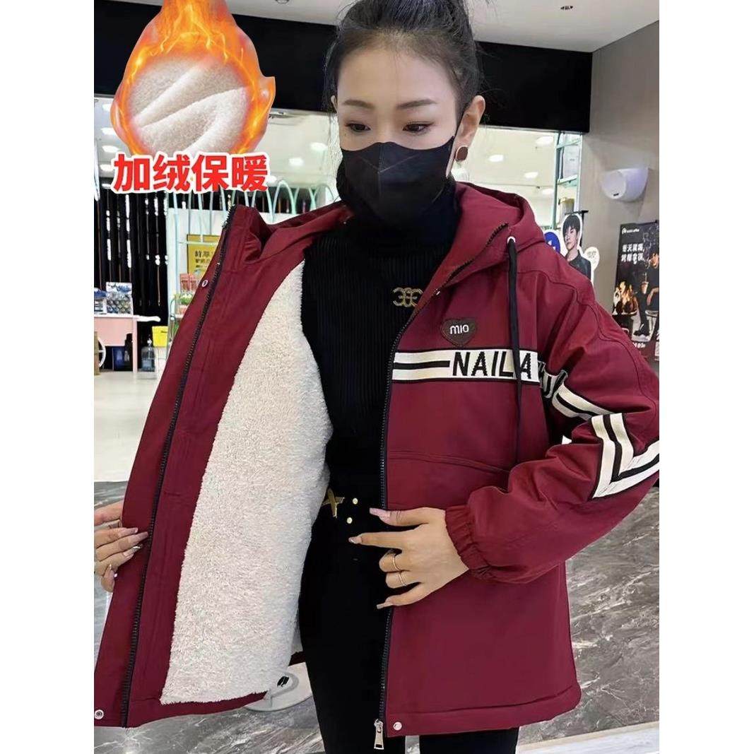 加绒加厚外套女2025冬季新款时尚韩版连帽刺绣休闲大码外套棉服潮,运动/瑜伽/健身/球迷用品,广场舞套装,淘宝优惠券,粉丝福利购,淘宝优惠卷