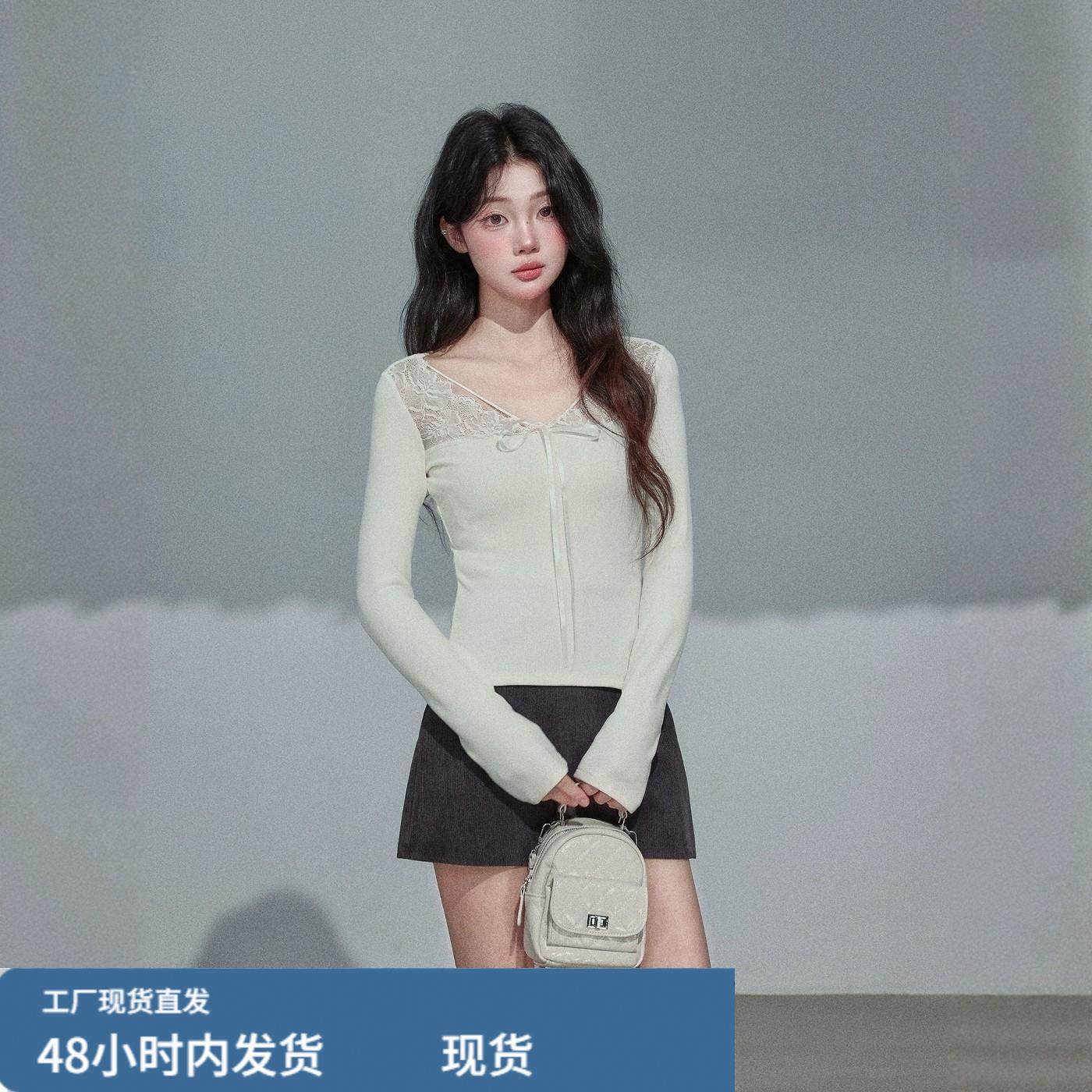 棕色露肩蝴蝶结针织打底衫女冬季巨好看皮草内搭毛衣义乌修身上衣,模玩/动漫/周边/娃圈三坑/桌游,Cosplay女装/cos女装,淘宝优惠券,粉丝福利购,淘宝优惠卷