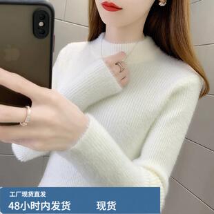 2025新款春装水貂戎高领芼衣 女款加厚修身保暖内搭 打底衫通勤风