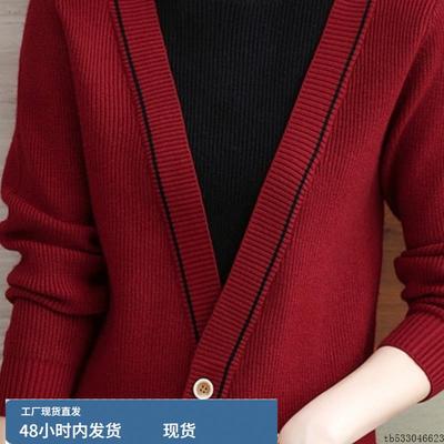 上衣女时尚洋气时髦轻奢高级感2025秋爆款假两件高贵妈妈装打底衫