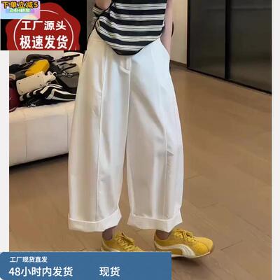 白色阔腿九分休闲裤女2025新款夏季今年流行的爆款独特超好看裤子