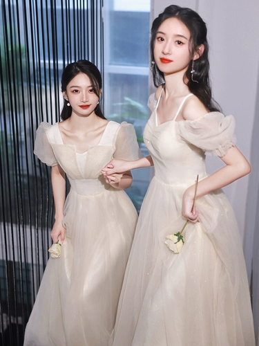 Платье подружки невесты, вечернее платье, юбка, цвета шампанского, по фигуре, большой размер