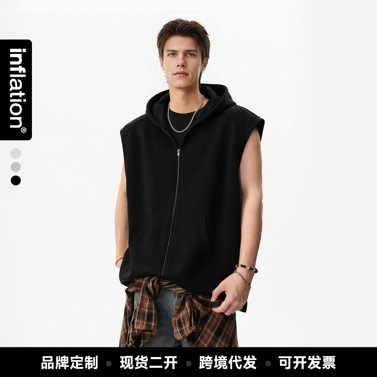 捷展男装|美式双头拉链卫衣马甲26春夏新品420G重磅连帽背心外套